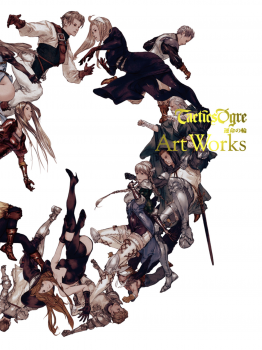 Tactics Ogre: Let Us Cling Together Artbook